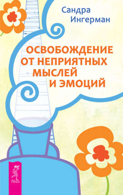11354220.cover_415.jpg