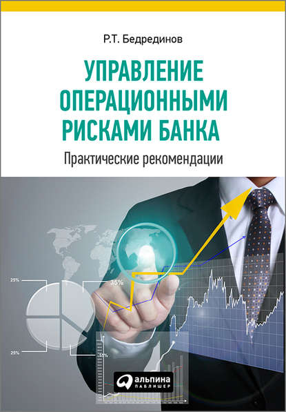 11435396_cover_415.jpg