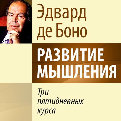 11452637.cover.jpg
