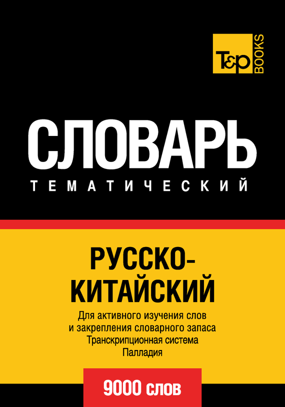 11602358.cover.jpg