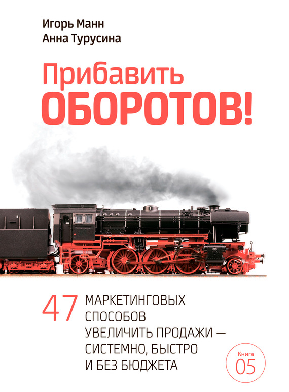 11646960.cover.jpg