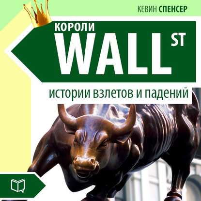 11670637.cover_415.jpg