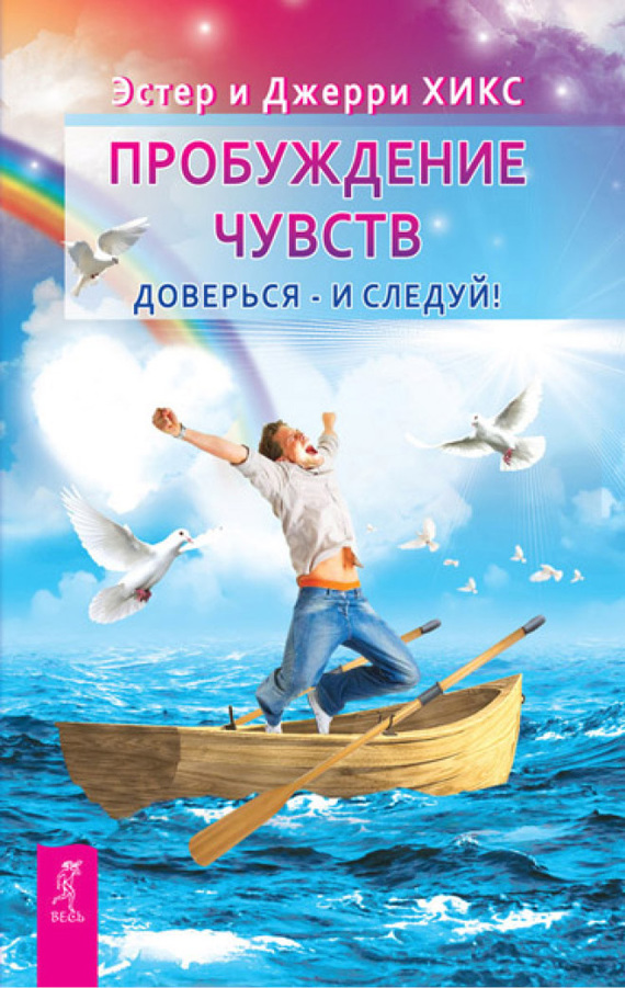 11672856.cover.jpg