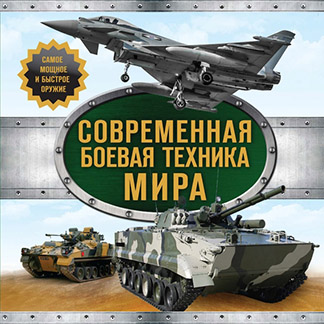 11724346.cover.jpg