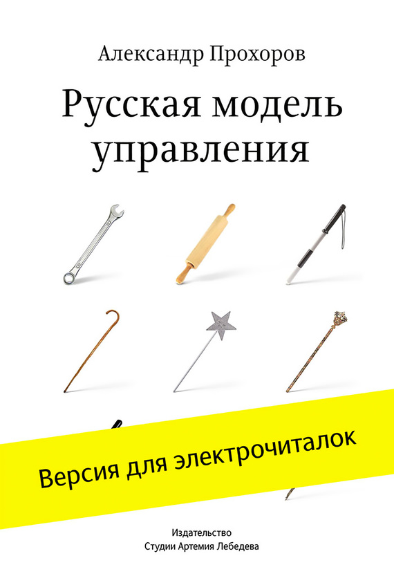 11790692.cover.jpg