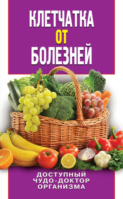 11858575.cover_415.jpg