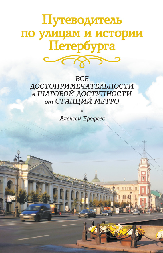 11885224.cover.jpg