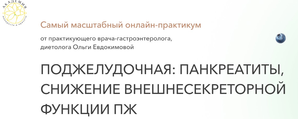 12-12-2022-184809.jpg