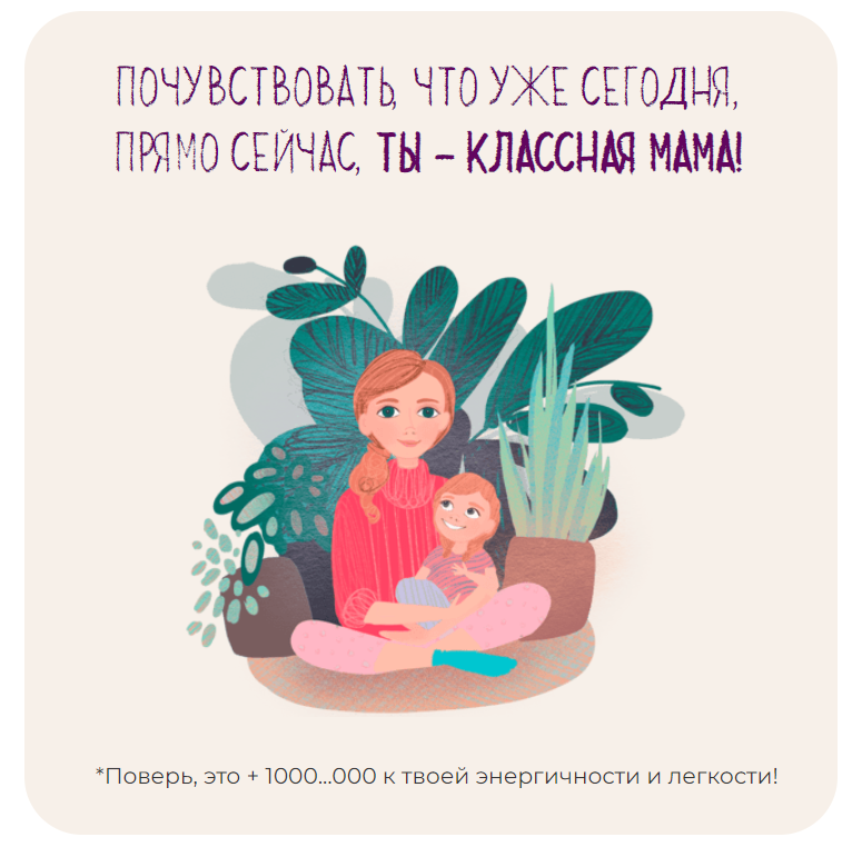 12121212.PNG