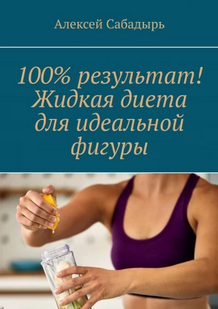 123 (2).png