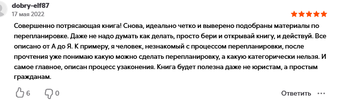 123 (3).png