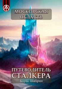 123 (5).png