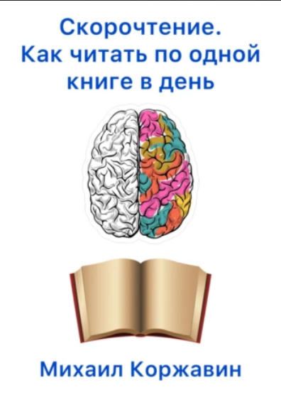 1234.png