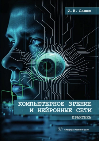 123456 (3).png