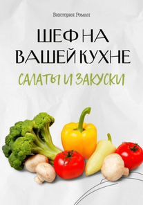 1234567 (2).png