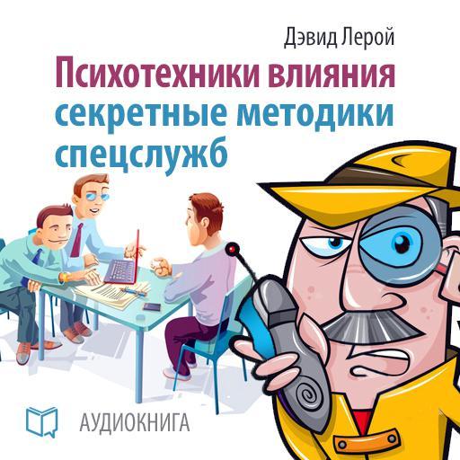 12348084.cover.jpg