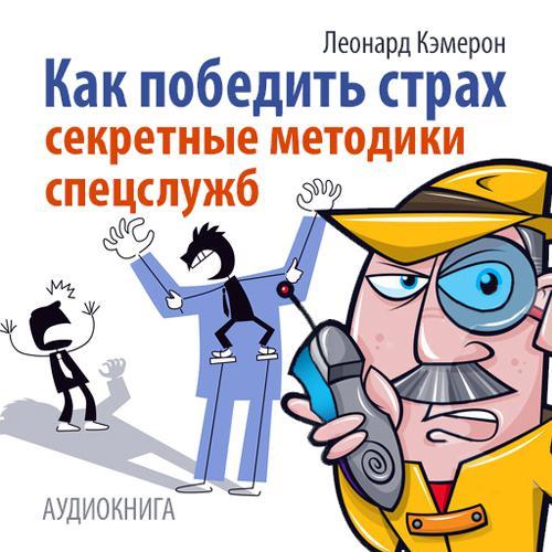 12349434.cover.jpg