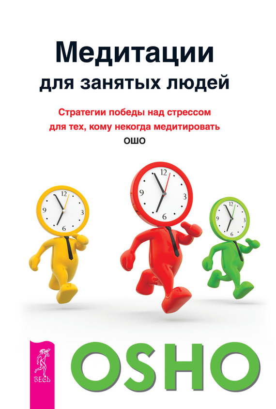 12380838.cover.jpg