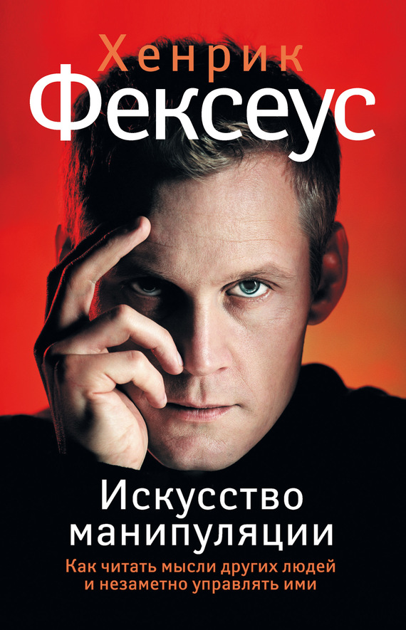 12452012.cover.jpg