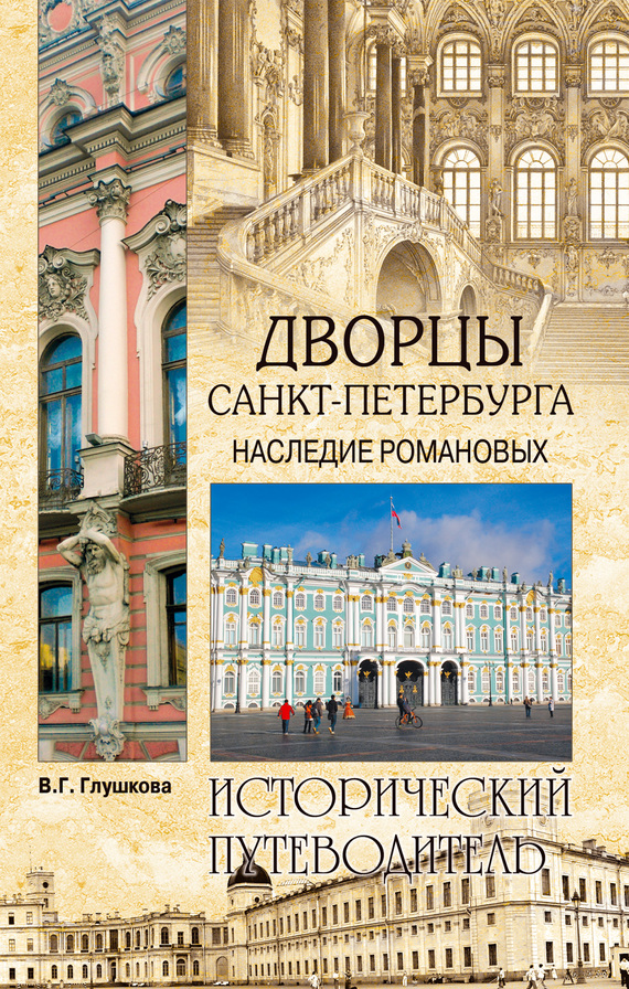 12691985.cover.jpg