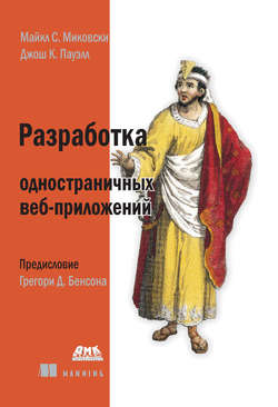 12918595.cover_250.jpg