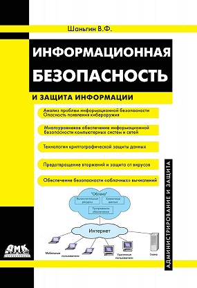 12928518.cover.jpg