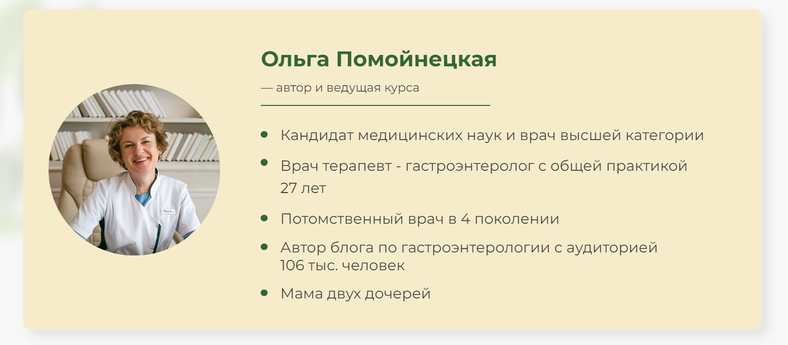 130.png