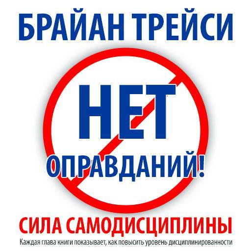 13186849.cover.jpg