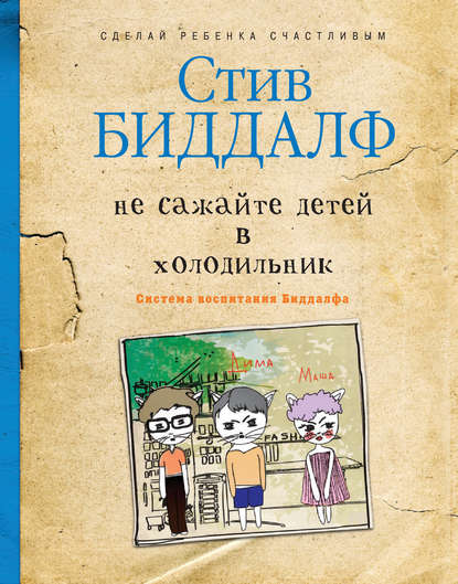 13186980.cover_415.jpg
