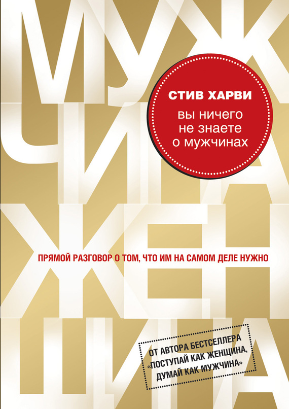 13231495.cover.jpg