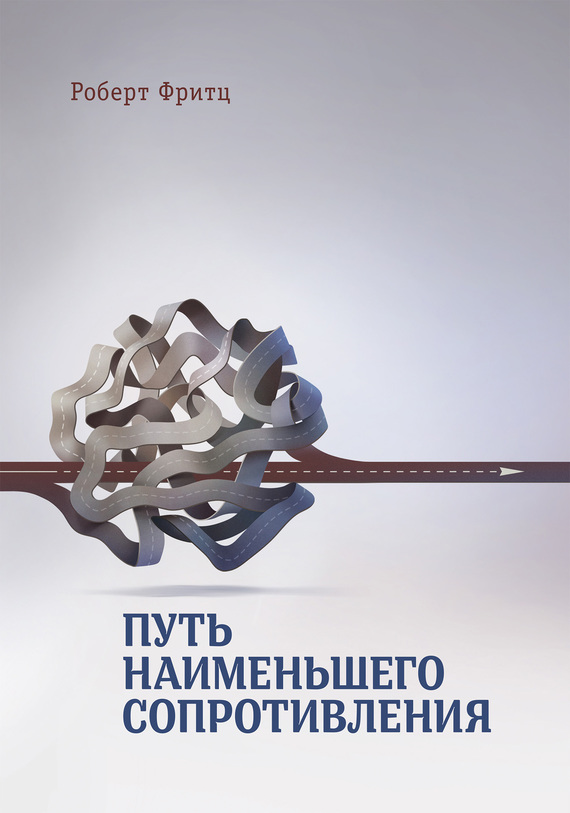 13282395.cover.jpg