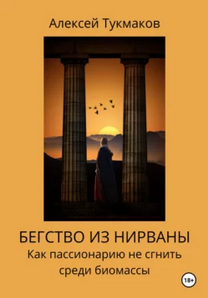 134.png