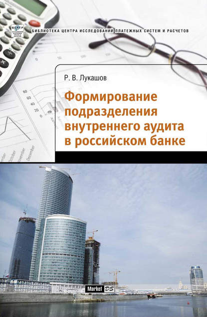 13513772.cover_415.jpg