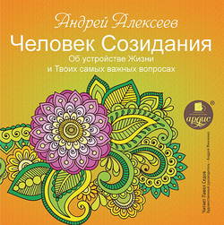 13628186.cover_250.jpg