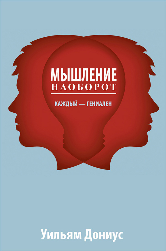 13735346.cover.jpg