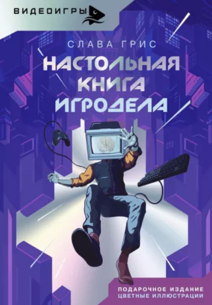 138451864.png