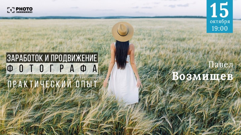 138_800px.jpg
