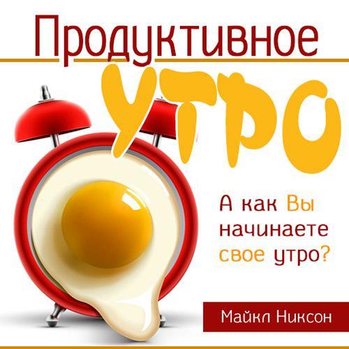 13908194.cover.jpg