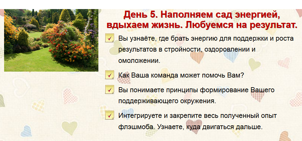 13a.PNG