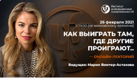 14.02.jpg
