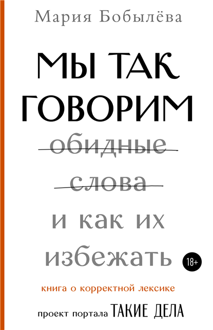 14.png