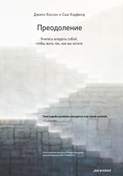 14050098.cover.jpg