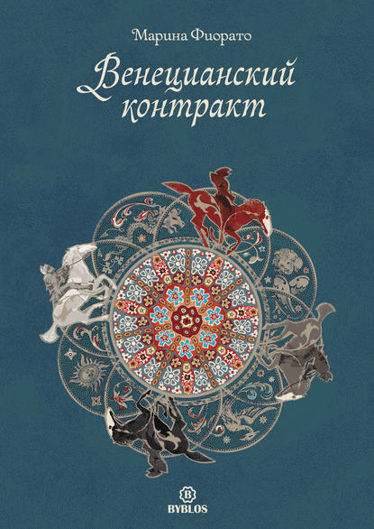 14196502.cover_415.jpg