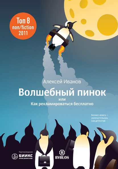 14196512.cover_415.jpg