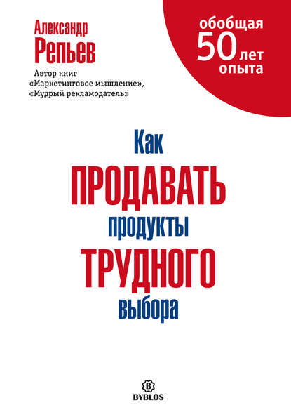 14196527.cover_415.jpg