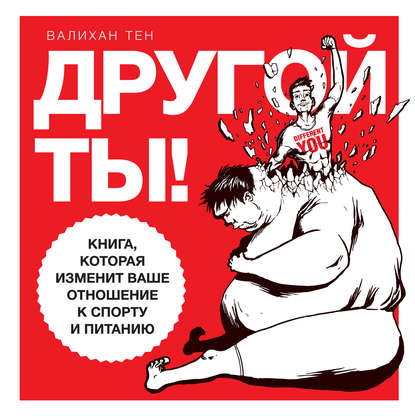 14198101.cover_415.jpg