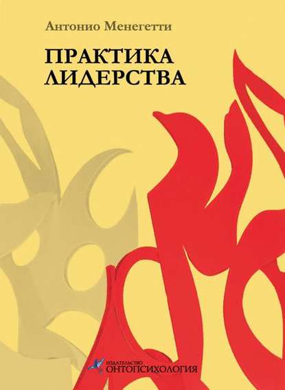 14266267.cover_415.jpg