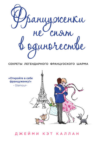 14268116.cover_415.jpg