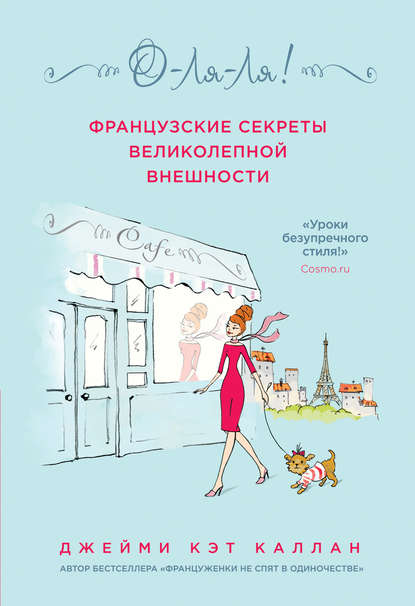 14268126.cover_415.jpg