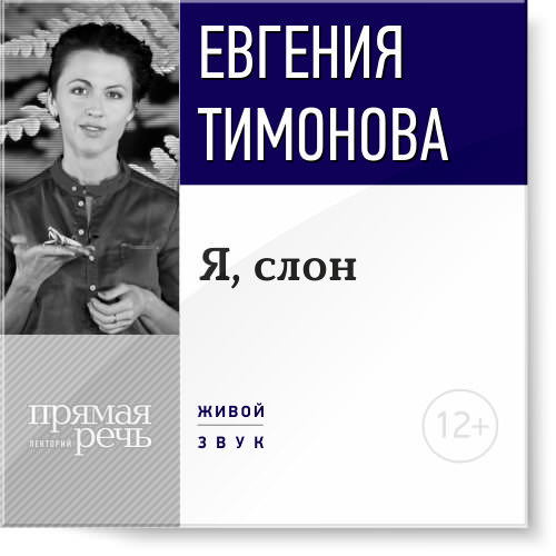 14270825.cover.jpg